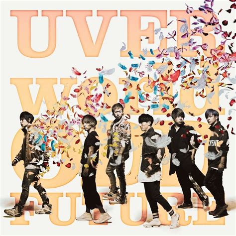 uverworld odd future 歌詞